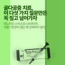 미사늘편한내과의원 이미지