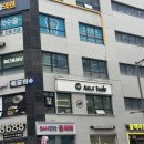 유알헤어 - 무주군 | 검단신도시미용실 에유알헤어 클리닉 후기.. 머릿결이 다시 살아났어요