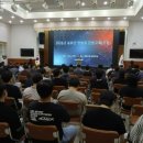 집합