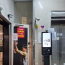 이크짐 청주율량동 P.T 헬스장 | 청주헬스장 이크짐 PT 2회 후기 율랑동헬스장 추천