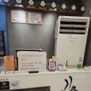 언양닭칼국수 이미지