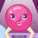 호호호약국 | 잠실 얼굴이 작아질 수 밖에 없는 윤곽관리 끝판왕 핫탄스파 후기..