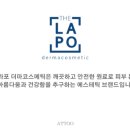 더뉴런 이미지