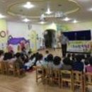 대전성모어린이집 이미지