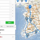 거제캠핑민박 이미지