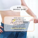 준토탈 이미지