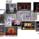 피니시타워 이미지