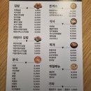 참김밥사랑