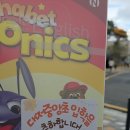 대저중앙초등학교 이미지