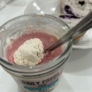 데일리얌얌 | 식사대용 맛있는 단백질쉐이크 추천 유주얌 데일리얌 얌얌쉐이크