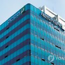 유성실업 이미지