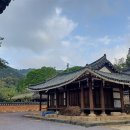 사부작사부작 이미지