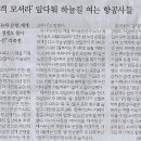 나라편의점 이미지