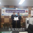 영종지구대 이미지