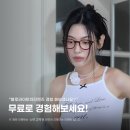 다비치안경공업탑점 이미지