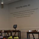 한라미담우동