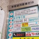 보라빛네일 이미지
