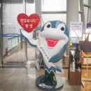 KTX언양마트 이미지