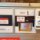 아라빨래방 이미지