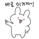 대박석쇠불고기