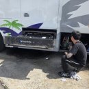 미르모터스 네이버블로그