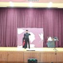 화산초등학교 티스토리