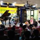 한소리음악학원 이미지