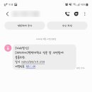 평택 법원 앞 버스정류소 이미지