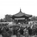 사소한 기념일 이미지