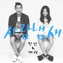 사람냄새 이미지