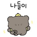 백운호수 산책로 네이버블로그