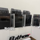 아이레이저랩 | [남양주쇼룸] 남양주 파이토스 뱀부랩 쇼룸 방문 후기 및 즐거웠던 이색키링만들기 체험까지! “파이토스”