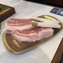 약수역고기집 금성회관 뼈삼겹이 맛있는 곳