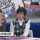 [황금어장] 라스 CG팀에서 호박빛 라미네이트 시술 받은 김구라 ㅋㅋㅋㅋ 아놔 ㅋㅋㅋㅋ 이미지