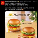 테이스티렌즈 | 저 하늘 어딘가에 도피처가 있다고 믿는 순간, 우리는 지금 발밑에서 무너지고 있는 세계를 외면하게 된다
