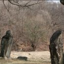 영주청구리입석 이미지