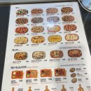 고피자 포항문덕점