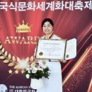 대구한의대학교 대학원 이미지