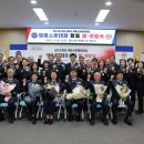 금산이네 이미지