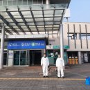 호수방역공사 이미지