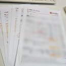 브이디시스템 이미지