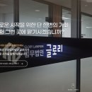 법무법인서울
