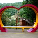 하늘다리 이미지