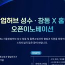 주식회사케나즈 네이버블로그
