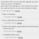 성은자원 이미지