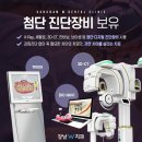 강남더블유치과 이미지