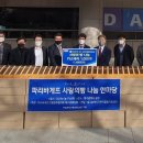 파리바게뜨구미 이미지