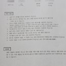 핸드폰을부탁해
