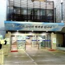 화장장 화장실 이미지