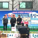 본오2동행정복지센터 이미지